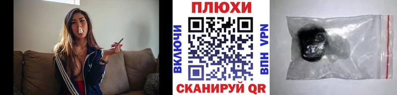 OMG рабочий сайт  Великие Луки  ГАШИШ AMNESIA HAZE  цены  