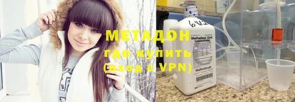 дурь Бронницы