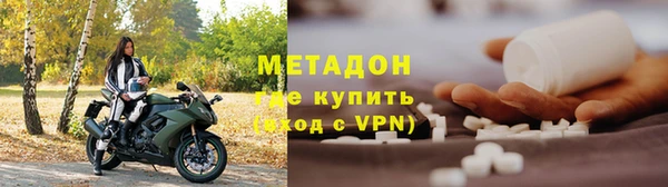 ПСИЛОЦИБИНОВЫЕ ГРИБЫ Бородино