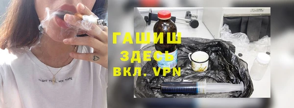дурь Весьегонск