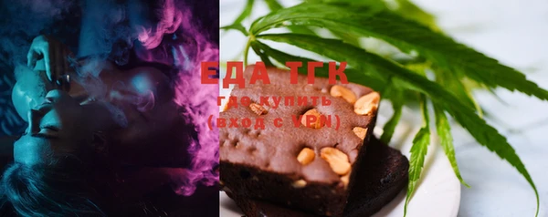 ECSTASY Верхнеуральск