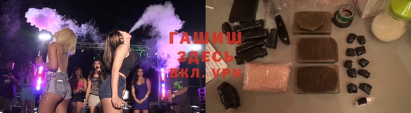 мдма Бугульма