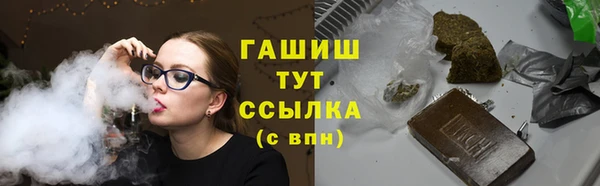 дурь Бронницы