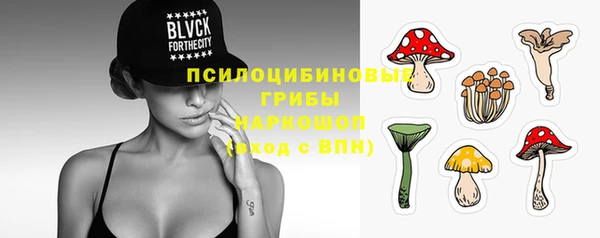 мдма Бугульма