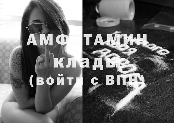 дурь Бронницы