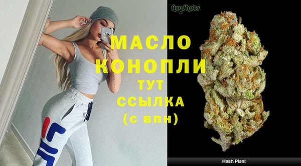 ПСИЛОЦИБИНОВЫЕ ГРИБЫ Бородино