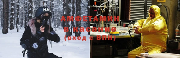 мдма Бугульма