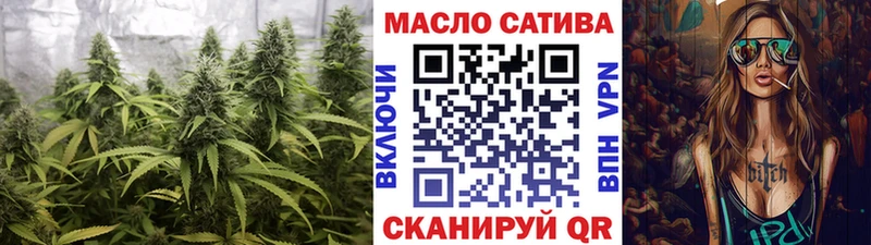 гидра маркетплейс  Великие Луки  Дистиллят ТГК THC oil  где купить наркоту 
